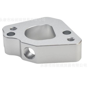 Bouclier de protection moteur rouge pour vélos et karts GX160 GX200 6,5HP OHV 196cc KT196 - Product Image 3