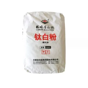 One-stop Supplier 99% purity rutile grade tio2 titanium dioxide for paints