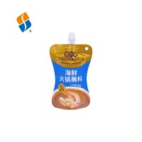 Feiao Sachet Doypack à bec verseur en plastique portable, à fond plat, imprimé, pour recharge de sauces et liquides de fondue chinoise