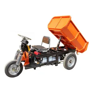 LK135 2000w小型自卸车拖拉机容量1吨装载/电动小型自卸车重型装载/花园小型自卸车
