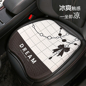 Coussin de siège de voiture en gel, respirant en nid d'abeille, antidérapant, design simple, utilisable en toutes saisons - Product Image 2