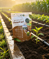 Sacs d'emballage pour semences tout-en-un : Sacs plastiques pour légumes, fleurs, céréales, graines oléagineuses, sur mesure selon la demande