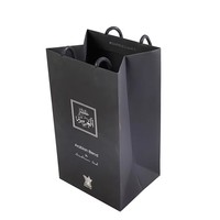 Sac en papier kraft recyclé haut de gamme personnalisé avec logo 2026 pour accessoires de montres connectées et de téléphones mobiles
