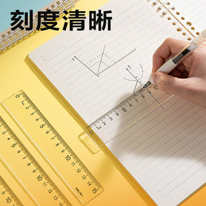 Deli 15Cm Transparent Ruler For Students Measuring Tool Plastic Straight Edge - Product Image 4