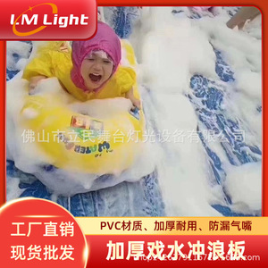 Tabla de surf inflable para niños, estilo kayak amarillo, flotador para piscina, para deportes acuáticos infantiles - Product Image 5