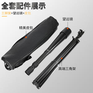 Telescopio Monocular Begos 15-60x66mm de Alta Magnificación para Observación Lunar al Aire Libre - Product Image 4