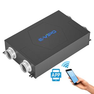 Système HVAC E-VIPO HRV ERV avec ventilateur d'alimentation et d'extraction, moteur EC à débit constant, <span class=keywords><strong>VMC</strong></span> MVHR, ventilation mécanique avec récupération de chaleur - Product Image 6