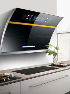 Горячая Распродажа, супер сильное всасывание, международная версия, кухонная вытяжка с боковым отверстием - Product Image 4