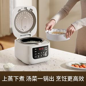 Olla Arrocera Eléctrica AUX de 3L con Forma de Tambor, Multifuncional, con Función de Reserva, Temporizador Inteligente, Electrodoméstico de Cocina - Product Image 5