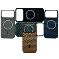 Étui de protection magnétique antichoc AOERMEI à design incurvé pour iPhone 17 Pro Max avec motif