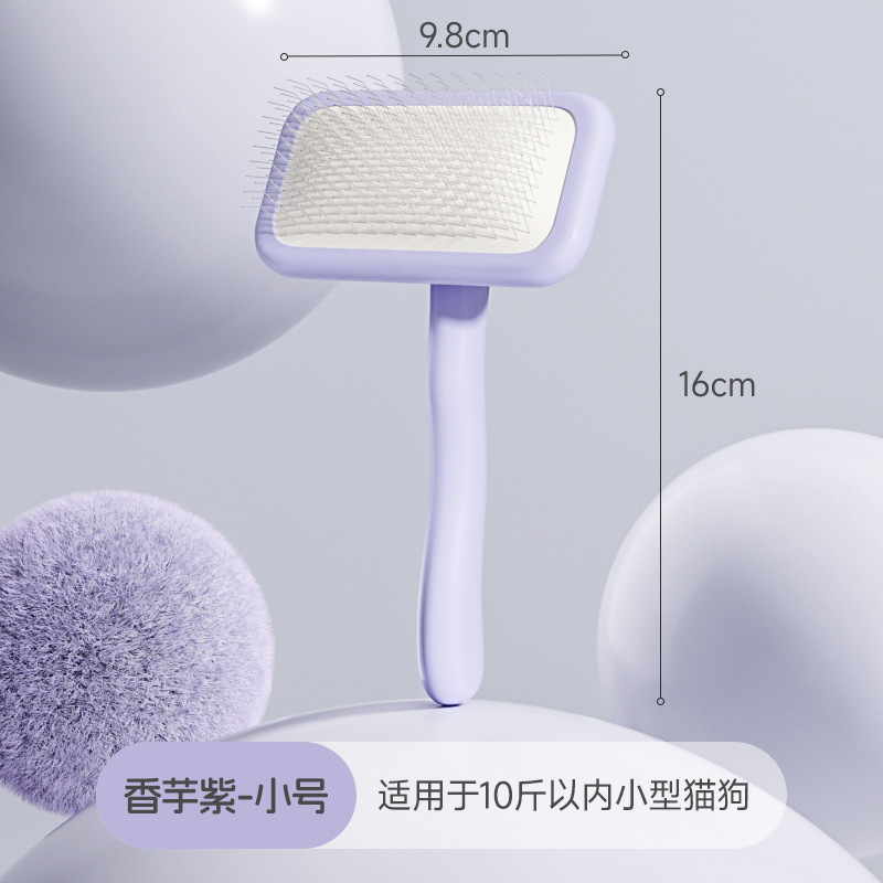 [Square-top] Taro Violet - S