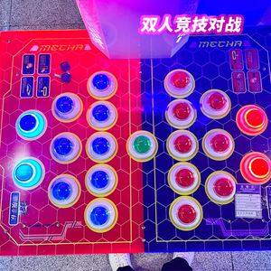 Nouvelle Machine de Jeu Commerciale Doudou Whac-a-Mole à Code QR, Grand Jeu Vidéo de Puzzle pour Centre Commercial et Aire de Jeux pour Enfants - Product Image 3