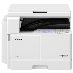 IR2206L grande <span class=keywords><strong>imprimante</strong></span> pour copieur <span class=keywords><strong>canon</strong></span> iR2206N a3a4 machine composée noir et blanc avec couvercle (impression/copie/numérisation/<span class=keywords><strong>WiFi</strong></span>) - Product Image 1