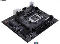 JWIPC H510m-a DDR4 Micro-ATX Masaüstü Oyun Anakartı LGA 1170 Intel H510 Çift Kanal SATA Entegre Grafik 64GB Yeni