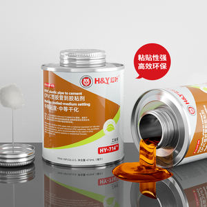 ตัวทำละลายซีเมนต์ซีเมนต์ซีเมนต์ตัวทำละลาย cpvc สีส้มสำหรับระบบท่อบำบัดน้ำเสียอุตสาหกรรม - Product Image 1