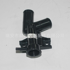 Manguera de Suministro de Agua para Automóvil Sq-Dubang 25329-B2100 para Kia SQ-20808, Pieza de Repuesto para el Sistema de Refrigeración - Product Image 4