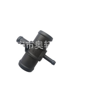 Conector de Tubería de Agua Automotriz 1K0121087E para Reparación y Reemplazo de Manguera de Refrigerante - Product Image 3