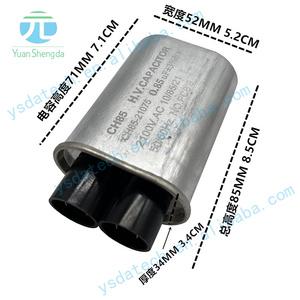 (Tụ Điện Khởi Động Điện Áp Cao Cho Lò Vi Sóng) 2100V 0.85UF/1UF/1.05UF/<span class=keywords><strong>1.15UF</strong></span> - Product Image 2