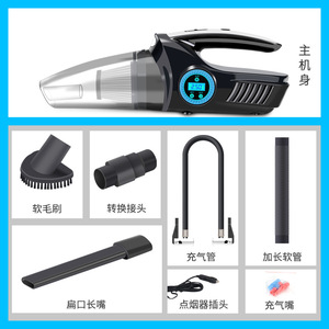Aspirateur de voiture sans fil avec gonfleur de pneus et manomètre, portable, haute puissance, pour la maison et la voiture - Product Image 4
