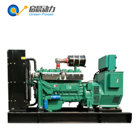 Groupe électrogène refroidi par eau au méthane/gaz naturel 150 kW, type ouvert, biogaz, certifié ISO9001 CE, prix d'usine en Chine