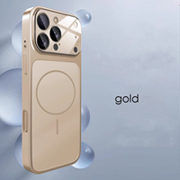 Coque magnétique en verre AG mat avec protection d'objectif pour iPhone 17 Pro Max PC