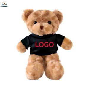 Orsacchiotto di Peluche Personalizzato con Logo, Giocattolo Morbido in Pelliccia Riccioluta con Maglietta Colorata Rimovibile, Regalo di Compleanno per Bambini <span class=keywords><strong>e</strong></span> Neonati - Product Image 1