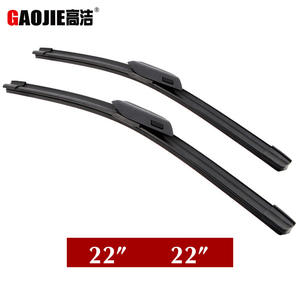 Lame d'essuie-glace sans cadre Gaojie 22 22 mm pour Mercedes Benz Classe C C260, pare-brise avant - Product Image 3