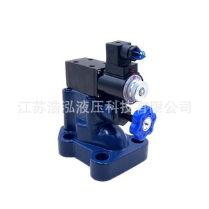 Válvula de Alivio Electromagnética Y2DH Y2DI2 Y2EH Y2EI2 H32B, Válvula Hidráulica de Control Piloto de Desbordamiento - Product Image 3