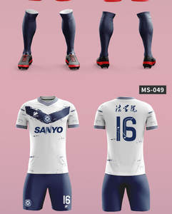 גברים של כדורגל ג 'רזי רטרו 9899 אמריקה משם ארגנטינה צ' יבס 2006 לרשת ברזיל - Product Image 4