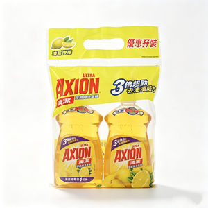 Liquide vaisselle ultra concentré, pack double, parfum citron vert, puissant dégraissant pour le nettoyage de la cuisine - Product Image 1