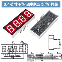 Digitaler Bildschirm Hochwertiges VA Automotive Auto-Tachometer-Display Positives LCD-Anzeigemodul TN Segmentiertes Display