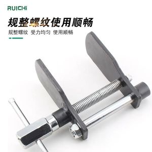 Kit <span class=keywords><strong>de</strong></span> presse à <span class=keywords><strong>piston</strong></span> d'étrier d'installation <span class=keywords><strong>de</strong></span> plaquettes <span class=keywords><strong>de</strong></span> <span class=keywords><strong>frein</strong></span> à disque en acier - Product Image 4