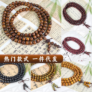 Sandalwood Buddhist Prayer Beads 108 Beads 7x8Mm Barrel Shape Unisex <b>Bracelet</b> For Religious Ceremonies Chinese Style - Product Image 5