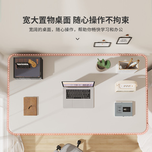 Bàn máy tính nâng chiều cao có thể điều chỉnh đứng trẻ em hiện đại máy tính xách tay đồ nội thất gia đình làm việc nghiên cứu văn phòng bàn máy tính bàn - Product Image 5