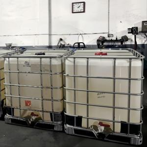 [Vendita Diretta dalla Fabbrica] Agente Anti-usura per Estrema Pressione per Lubrificanti, Oli per Ingranaggi e Altri Prodotti Petrolchimici - Product Image 5