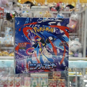 [100% Oficial] Pokémon Japonés M4 Ninja Spinner Mega <span class=keywords><strong>Greninja</strong></span> ExSet Booster Box, Cartas Coleccionables de Papel, Juego Familiar - Product Image 1