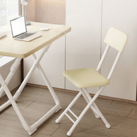 Chaise pliante sans accoudoirs en plastique, style tendance, simple, portable, avec dossier, pour loisirs, bureau, formation, ordinateur, maison et pêche