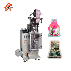 Machine automatique de formage spécial avec moules découpés pour le remplissage de miel et de ketchup en bouteilles – Modèle 1 - Product Image 4