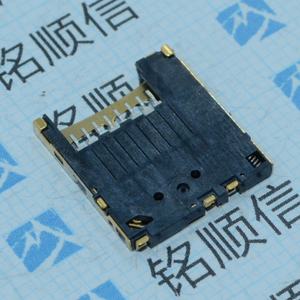 Conectores de Memoria 5025700893 502570-0893 Nuevo y Original Soporte para Tarjeta MICRO SD - Product Image 4