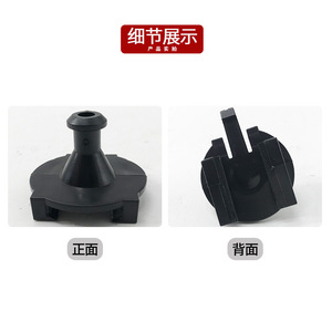 Mercedes-Benz R-Class W251 <b>Radiator</b> Lower Bracket 2515040114 ABS Rubber Mounting Support For Repair Replacement - Product Image 2