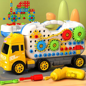 Enfants garçon Intellect Dev mains sur capacité ingénierie <span class=keywords><strong>perceuse</strong></span> outil Kit essorage vis outil semblant jouer jouets - Product Image 1