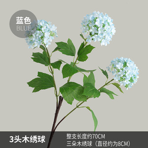 Manufacturer's INS Style Home Decoration Cloud Wood <b>Hydrangea</b> Cross-Border Wedding Style <b>Artificial</b> Flowers Milk Flavor - Product Image 6