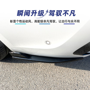 Bmw Rear <b>Corner</b> <b>Protector</b> Carbon Fiber Texture Adhesive Car Door Deflector 2019-2022 - Product Image 5