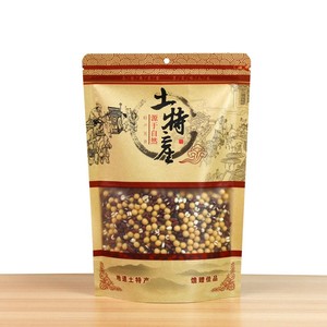 <b>Food</b> Grade <b>Reusable</b> Seasoning Spice Packing <b>Bags</b> PET/BOPP Stand Pouch for nut Powder chocolate sugar <b>food</b> Packaging - Product Image 4