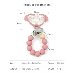Jouet de dentition en silicone à faible quantité minimale de commande perles personnalisées Bebe Mordedor infantile gencives douloureuses soulagement de la douleur et sucette dentition OEM - Product Image 4