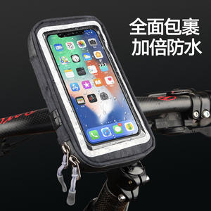 ที่วางโทรศัพท์กันน้ำสำหรับมอเตอร์ไซค์แบบยูนิเวอร์แซล 5 นิ้ว สำหรับติดตั้งบนสกู๊ตเตอร์พร้อมขายึดกระจกมองหลัง - Product Image 2