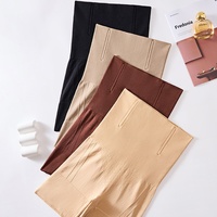 Culotte gainante taille haute pour femme, post-partum, effet push-up fessier, sans couture, amincissante et sculptante