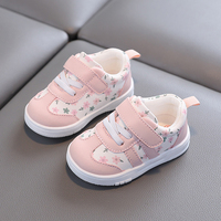 Chaussures de sport pour enfants, respirantes en maille, légères, fermeture auto-agrippante, antidérapantes, avec empiècements à la cheville, semelle intermédiaire en TPR, doublure en coton
