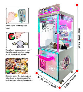 เครื่องทำกรงเล็บสำหรับเด็กและผู้ใหญ่รางวัลเครื่องกรงเล็บแบบเติมของเล่นขนาดจริงอาเขตขนาดใหญ่สำหรับชีวิต - Product Image 3