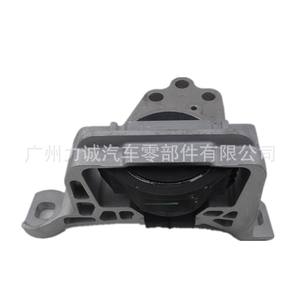 CV616F012EC 2015 สำหรับฟอร์ด โฟกัส 1.0 ยางรองแท่นเครื่องยนต์ (ขวา) วัสดุเหล็ก ยาง อลูมิเนียม ใช้ได้กับรถมอนเดโอ อีโค่สปอร์ต - Product Image 3